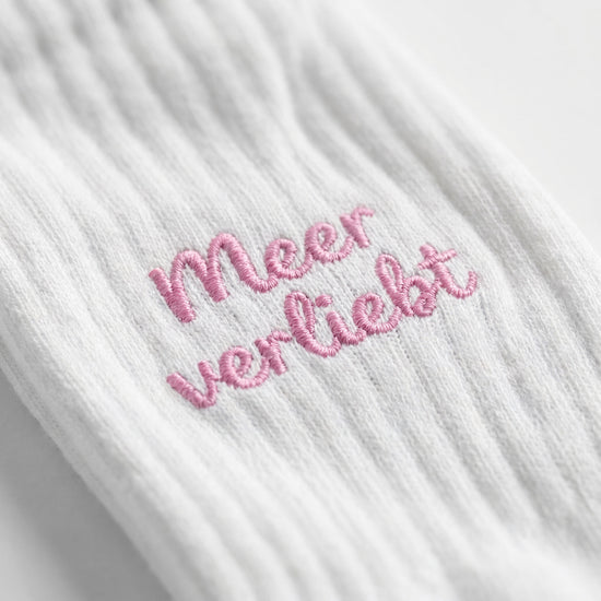 Meerverliebt - Tennissocken