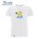 Hein Blöd - Herren Shirt | 100% Bio-Baumwolle