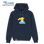 Hein Blöd  - Unisex Hoodie | 100% Bio-Baumwolle