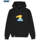 Hein Blöd  - Unisex Hoodie