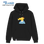 Hein Blöd  - Unisex Hoodie | 100% Bio-Baumwolle