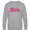 Moin  - Unisex Sweater | Bio-Baumwolle