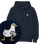 Möwe  - Unisex Premium Hoodie | Bio-Baumwolle | Edler Stick