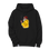 Skipper  - Unisex Premium Hoodie | Bio-Baumwolle