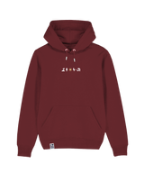 Strand Stick  - PREMIUM Unisex Hoodie