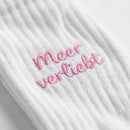 Meerverliebt - Tennissocken