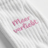 Meerverliebt - Tennissocken