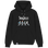 The Seagulls - Unisex Hoodie | 100% Bio-Baumwolle