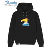 Hein Blöd  - Unisex Hoodie | 100% Bio-Baumwolle