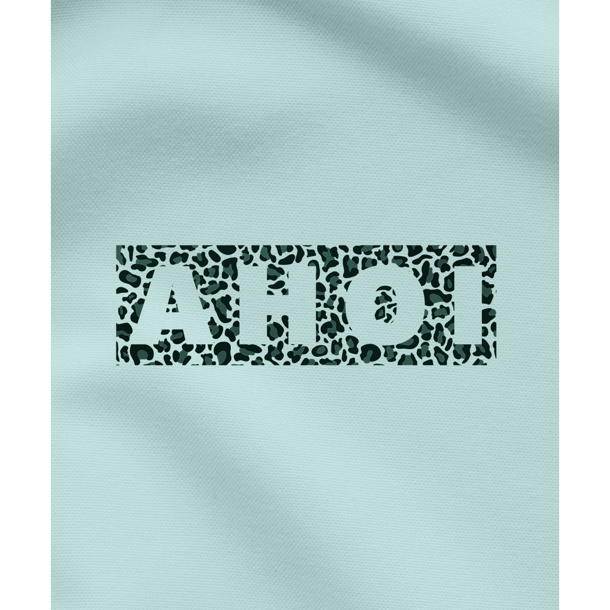 Küstenglück Sweater: Karibikblaues Meerfeeling