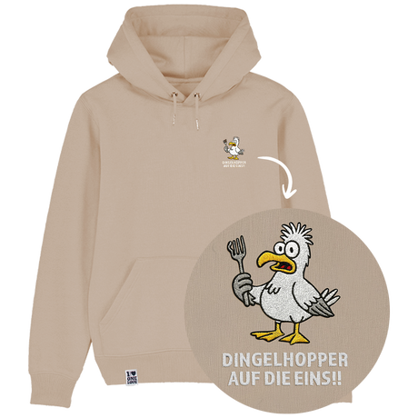 Scuttle Stick  - Unisex Hoodie | 100% Bio-Baumwolle | Edler Stick